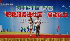 ��Ժ��ְ�̷���������������