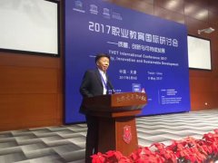 ��������2017ְҵ�����������ֻ��ר�ⱨ��