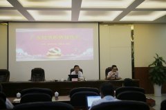 game365������ַ�ٿ����㶫�������Ʊ����